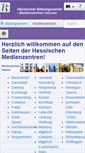Mobile Screenshot of medienzentren.bildung.hessen.de